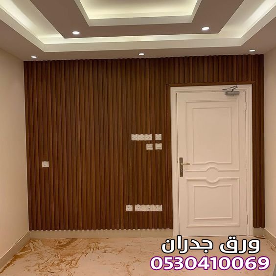 معلم تركيب بديل شيبورد حي الملز | أبواب وديكورات بديل الخشب شيبورد
