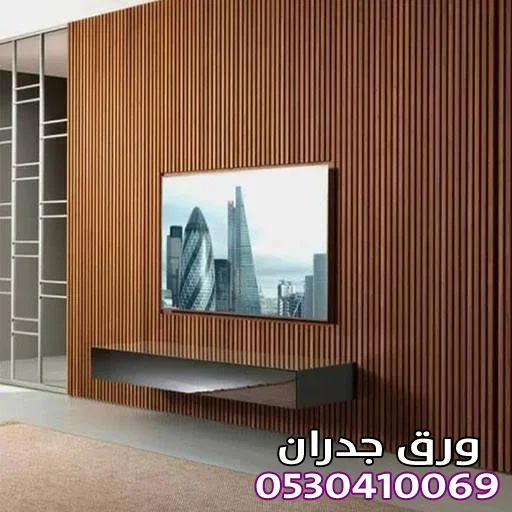 أفكار ديكورات بديل خشب شيبورد القادسية