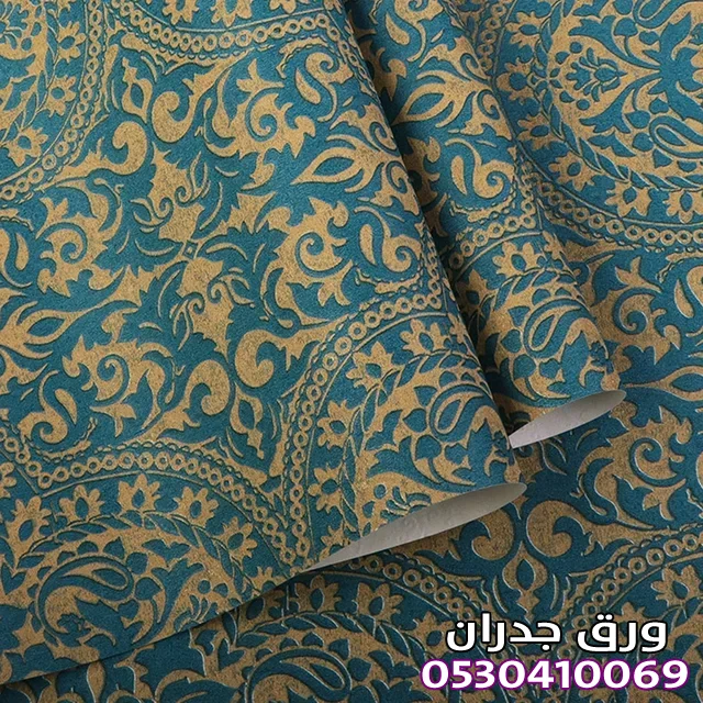 ورق جدران مخملي الشمال