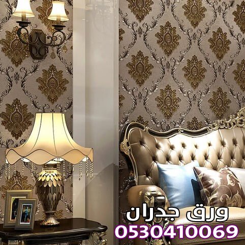 ورق جدران فخم الشرق