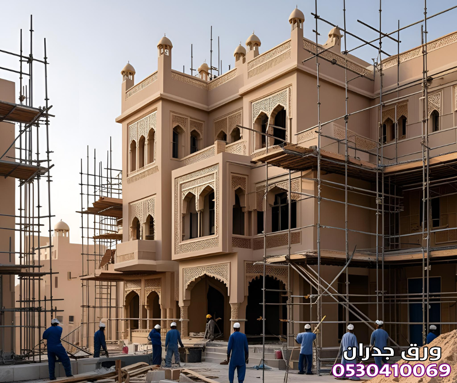 ورق جدران أفضل شركة ترميم منازل بالرياض: دليلك الشامل