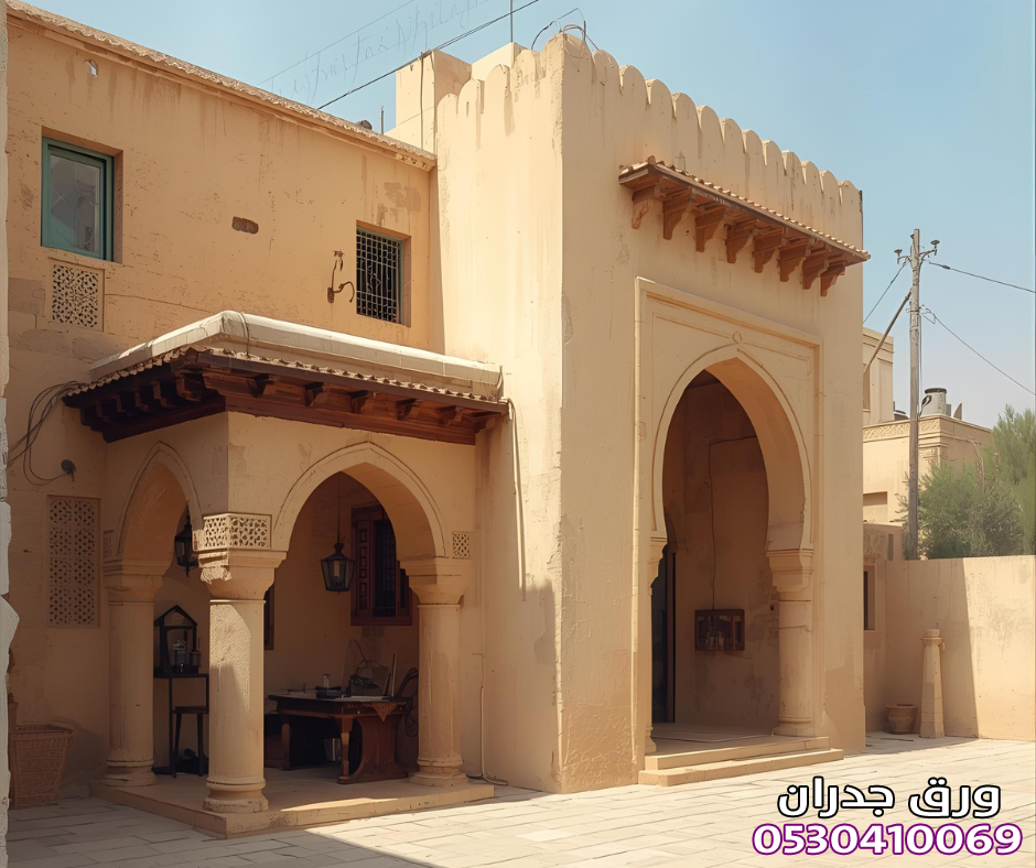 ترميم البيت بحي النسيم بالرياض: تجديد لمساحة المعيشة