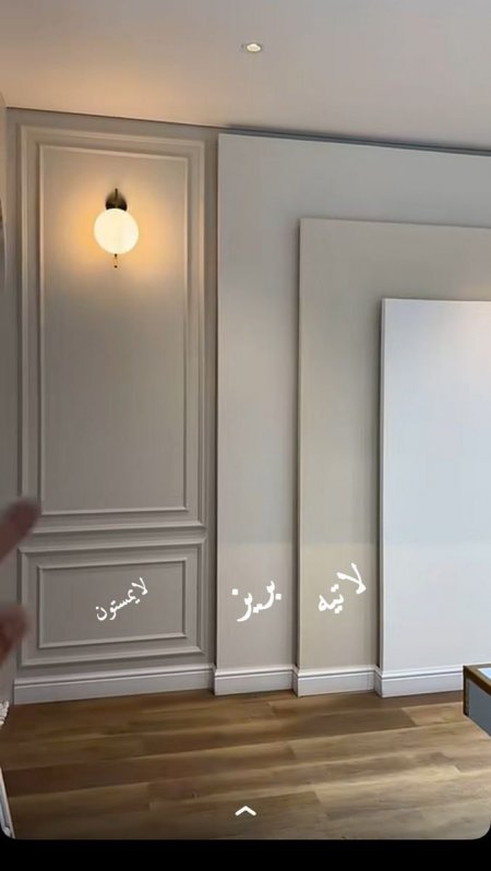  دهانات حي الشفاء بالرياض: الدليل لتجديد منزلك بلمسة عصرية