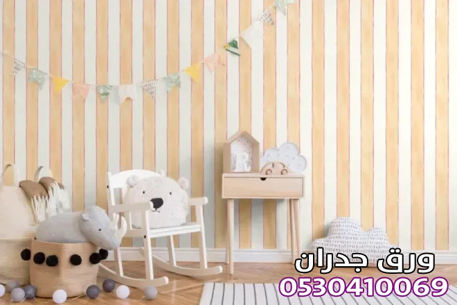 ورق الجدران المقلم خيار مثالي لمختلف الديكورات - تركيب ورق جدران مقلم